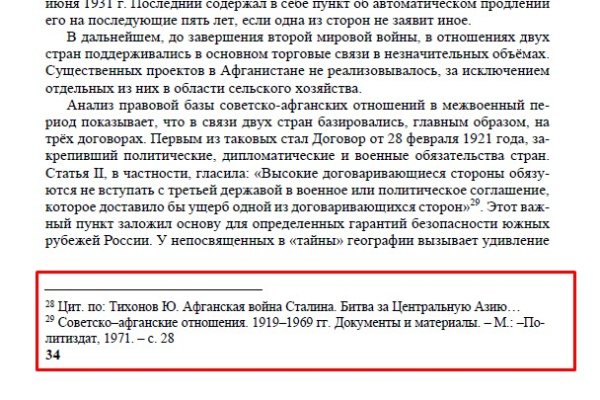 Kra9.cc