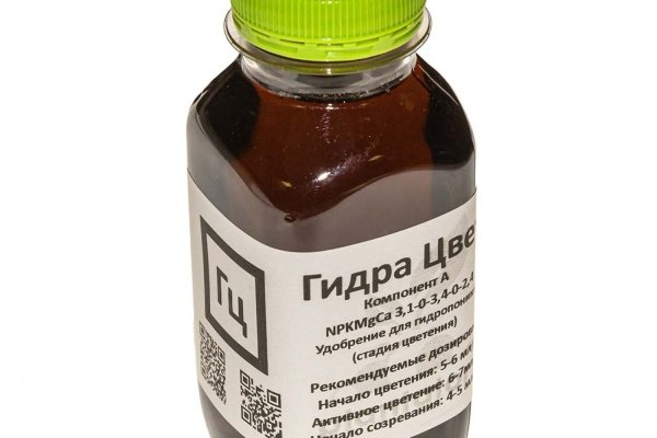 Кракен даркшоп