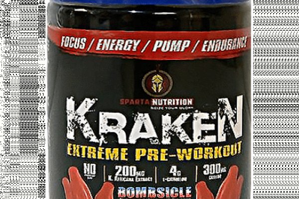 Kraken это что такое