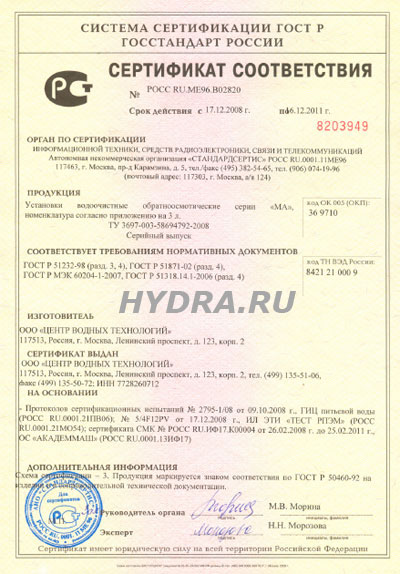 Зайти на кракен