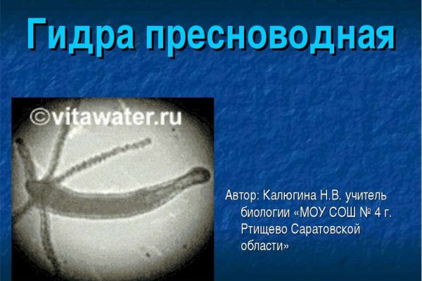 Кракен как зайти ссылка