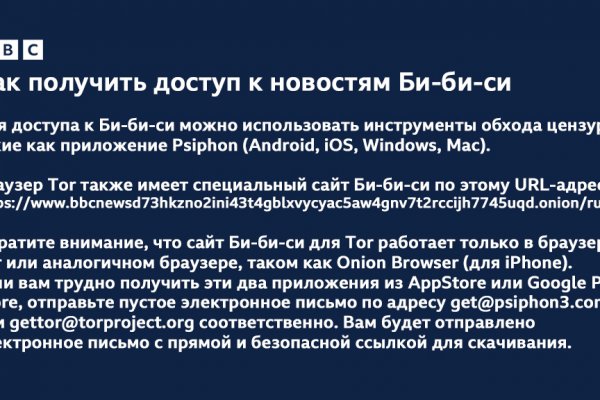 Кракен 16