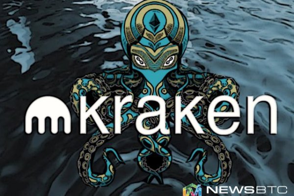 Kraken 2krn cc