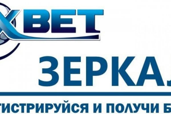 Найти ссылку кракен
