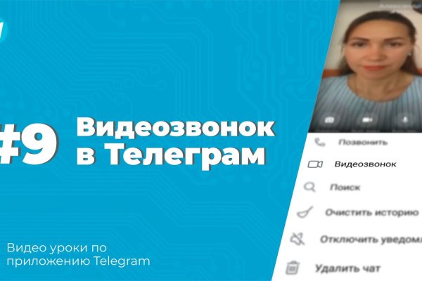 Кракен ссылка vtor