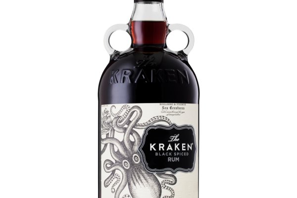 Kraken 15 at