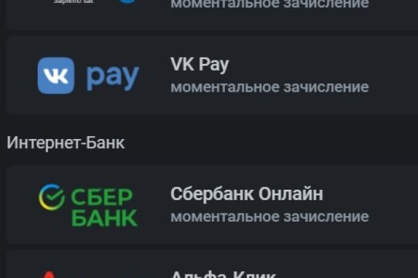 Кракен зеркало 2kraken biz