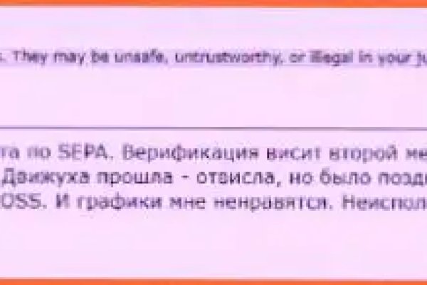 Кракен ссылка в тор