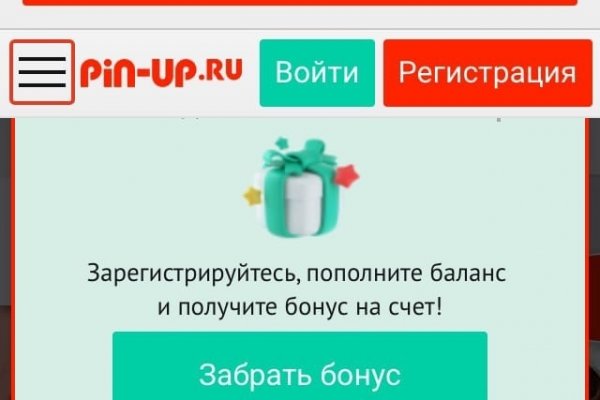 Кракен сайт vtor run