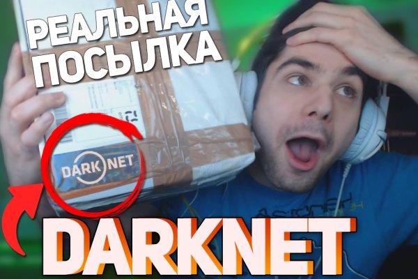 Маркет плейс кракен маркетплейс