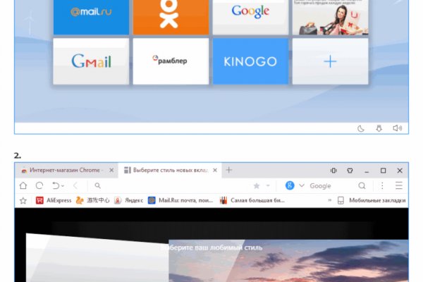 Кракен площадка kr2web in