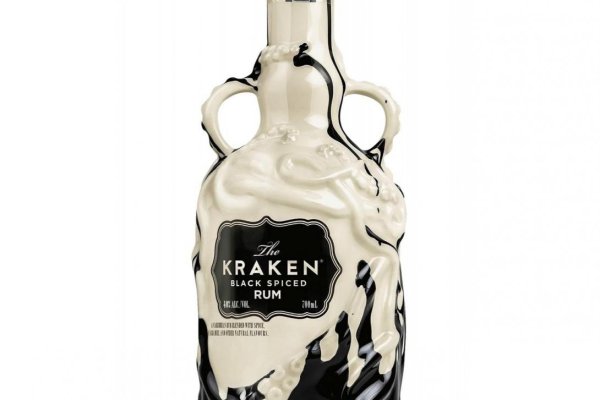 Kraken url