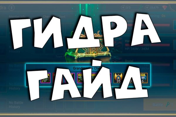 Кракен сайт официальный kraken014 com