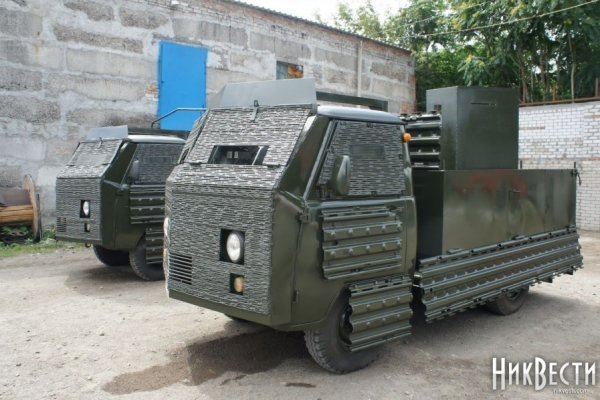 Kra28.gl