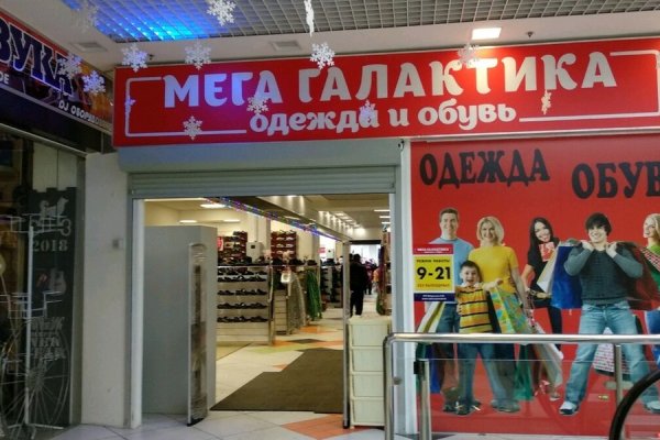 Kraken зеркало kr2web in