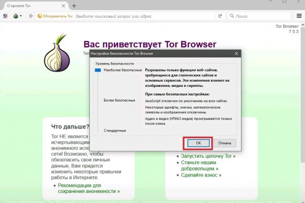 2krn ссылка