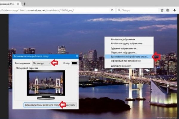 Kraken зеркало kr2web in